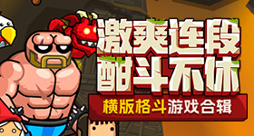 秦昊说被伊能静删习惯了
